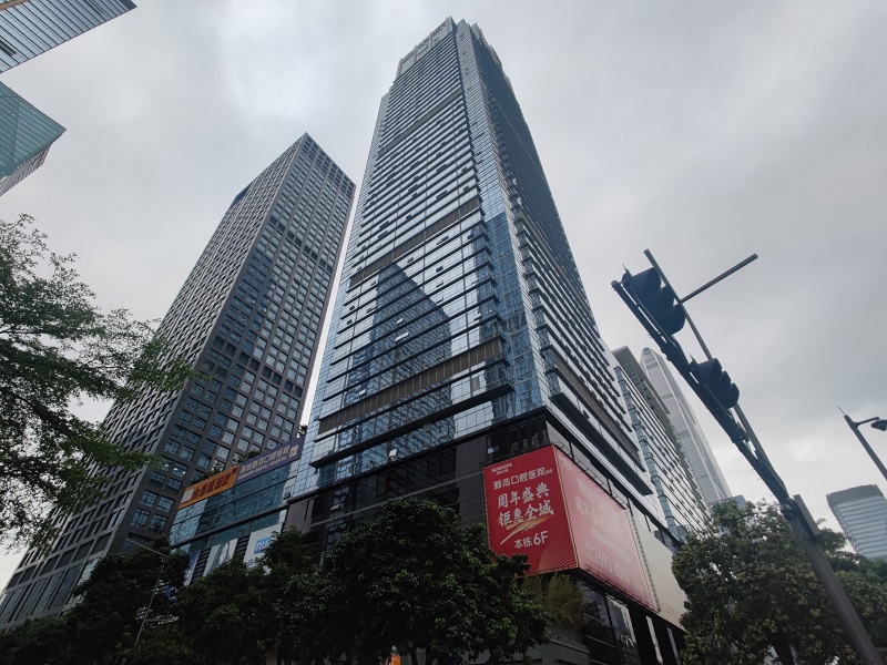  金中环国际商务大厦 